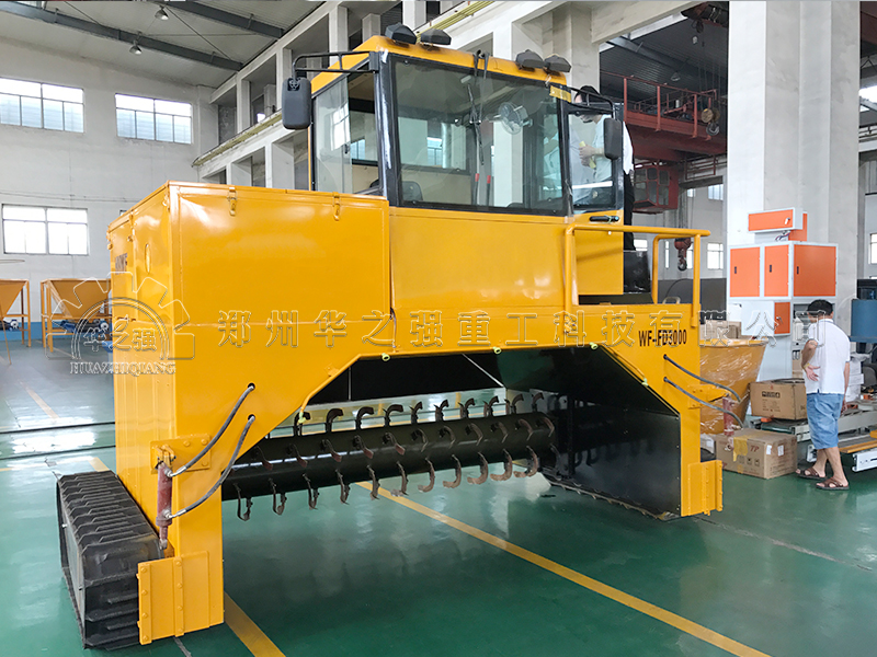 履帶式翻堆機 履帶式翻堆機