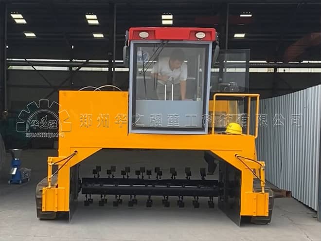 行走式翻堆機(jī)的特點(diǎn)是什么？