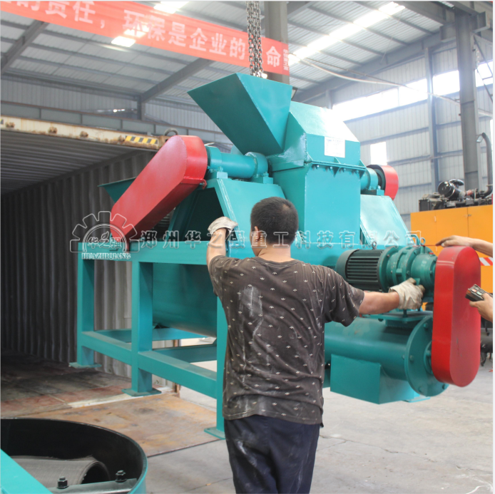 籠式粉碎機發(fā)貨現(xiàn)場