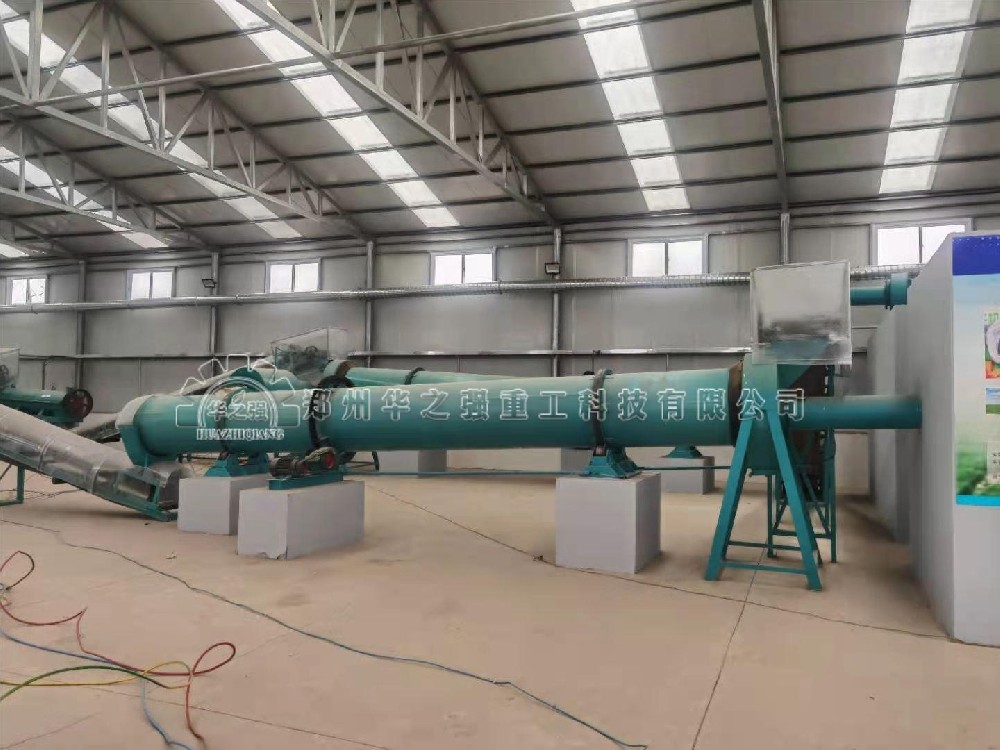 河北秦皇島有機(jī)肥烘干機(jī)冷卻機(jī)生產(chǎn)線