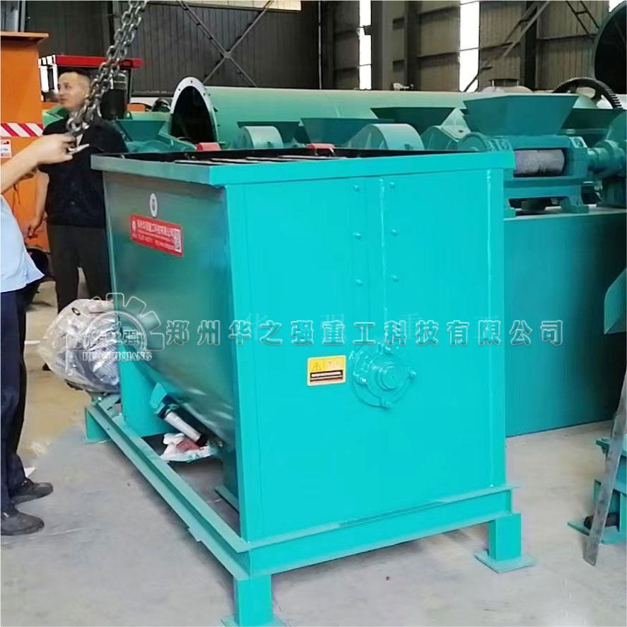 臥式攪拌機(jī)發(fā)貨現(xiàn)場