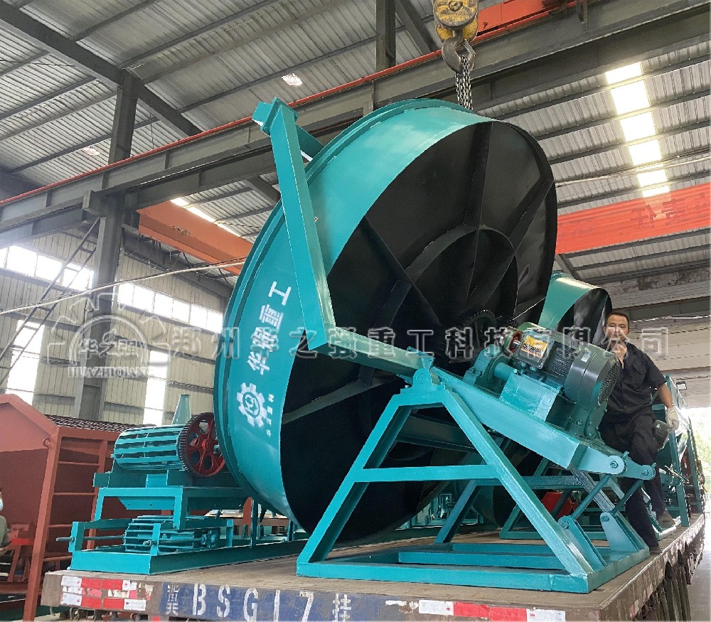 雙圓盤造粒機(jī)生產(chǎn)線發(fā)貨現(xiàn)場