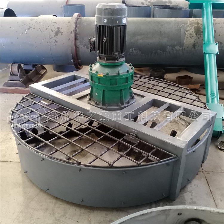 華之強工廠實拍立式圓盤攪拌機