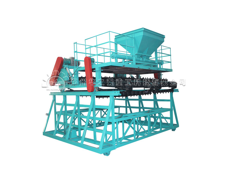 鏈板翻堆機(jī).jpg 鏈板翻堆機(jī).jpg