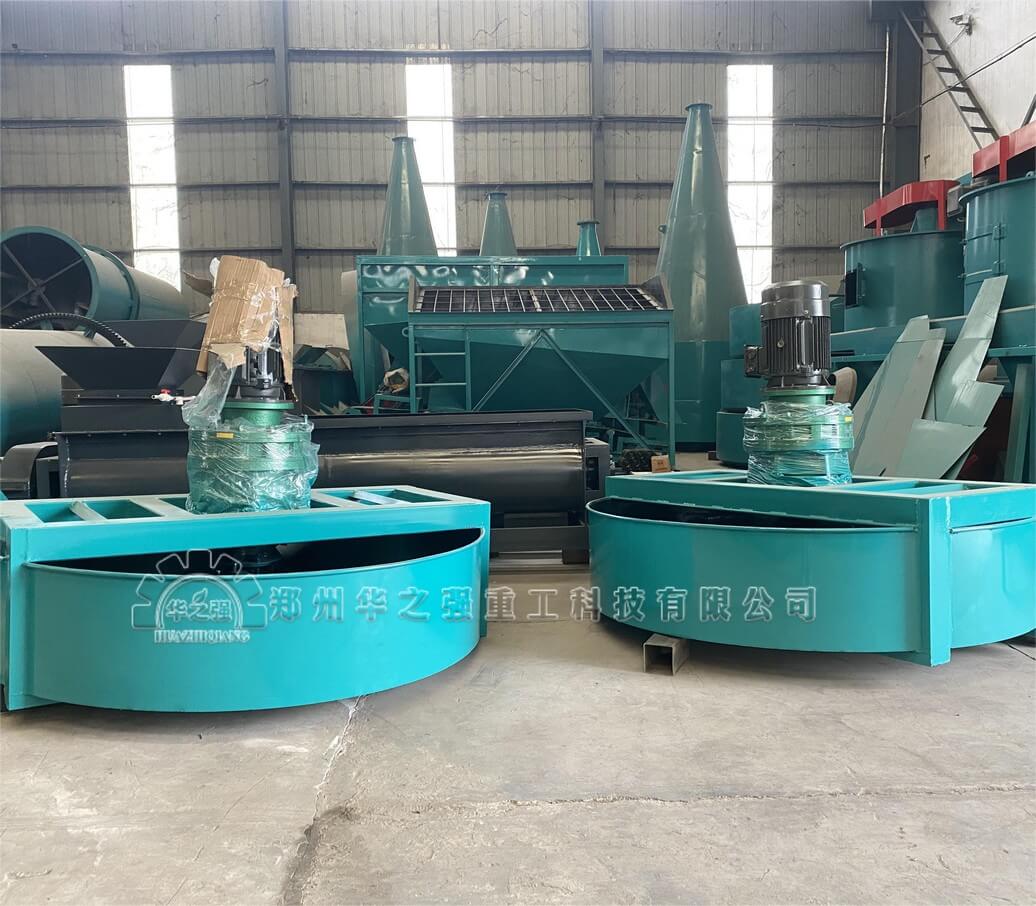 立式圓盤(pán)攪拌機(jī).jpg 立式圓盤(pán)攪拌機(jī).jpg