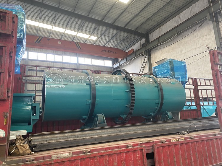 轉(zhuǎn)鼓造粒機(jī).jpg 轉(zhuǎn)鼓造粒機(jī).jpg