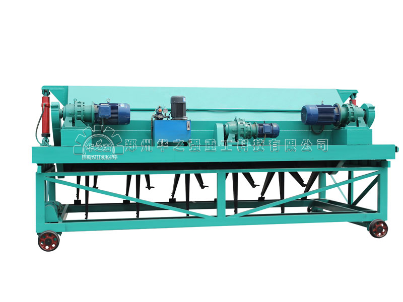 液壓槽式翻堆機.jpg 液壓槽式翻堆機.jpg