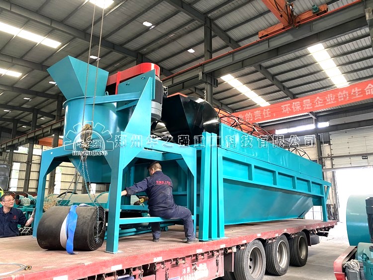 鏈?zhǔn)椒鬯闄C(jī) .jpg