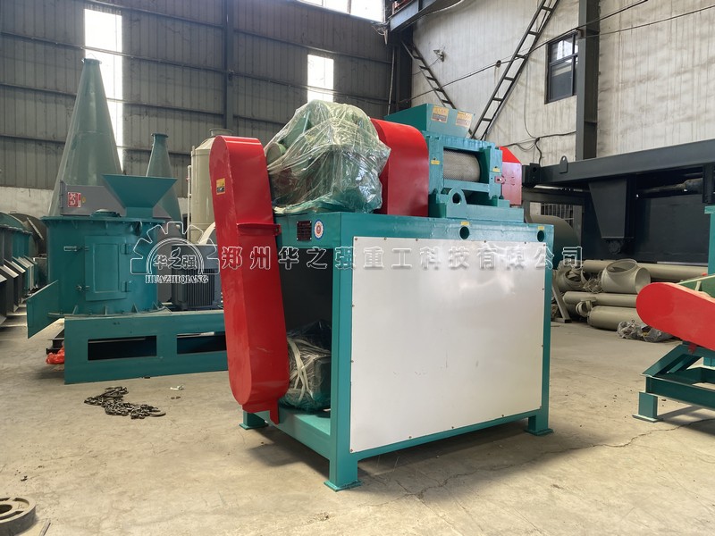 對(duì)輥擠壓造粒機(jī).jpg