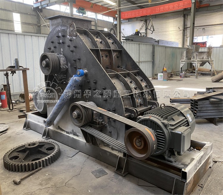 雙極粉碎機 .jpg