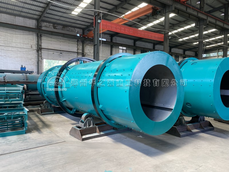 轉(zhuǎn)鼓造粒機 .jpg