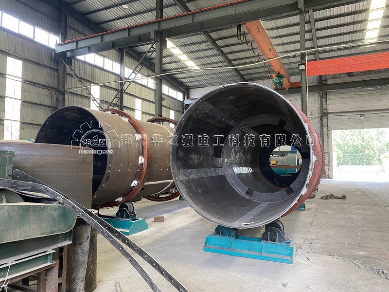 轉(zhuǎn)鼓造粒機 .jpg