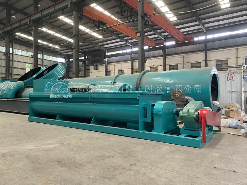 雙軸攪拌機 .jpg