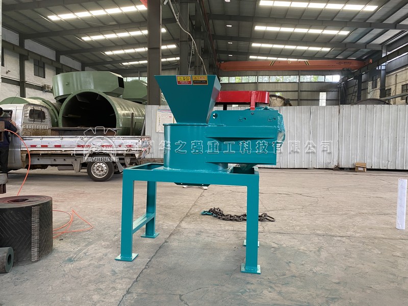 立式粉碎機(jī) (7).jpg