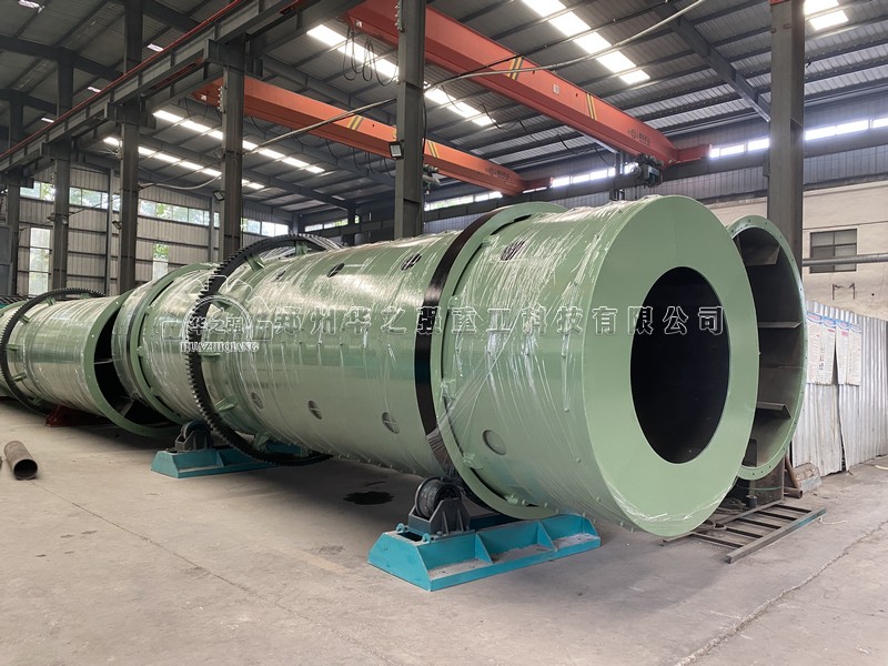 轉(zhuǎn)鼓造粒機(jī) .jpg