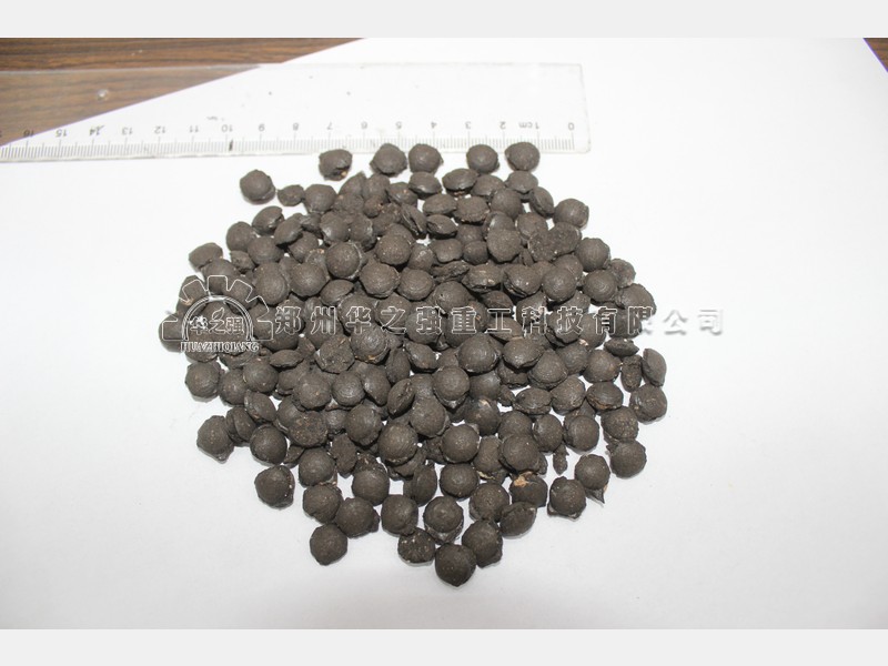 有機(jī)肥顆粒.JPG