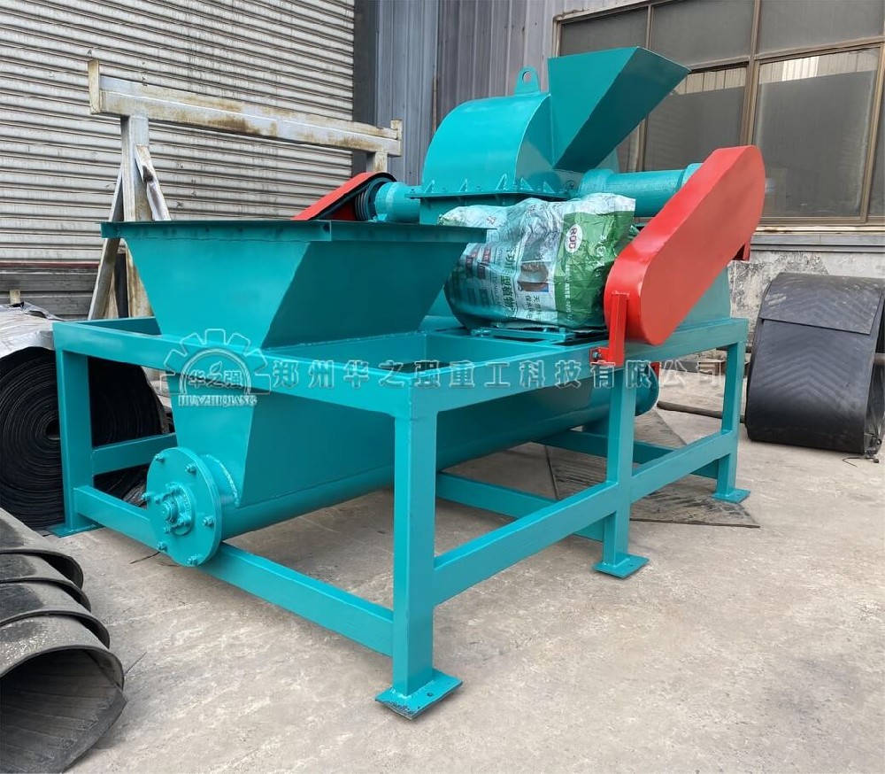 籠式粉碎機(jī) (11).jpg